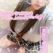 ヒメ日記 2025/11/19 00:04 投稿 はる シャングリラ 呉〜桃源郷〜