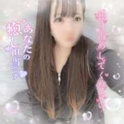 ヒメ日記 2025/11/20 18:26 投稿 はる シャングリラ 呉〜桃源郷〜