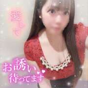 ヒメ日記 2025/11/21 18:09 投稿 はる シャングリラ 呉〜桃源郷〜