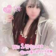 ヒメ日記 2025/11/22 01:18 投稿 はる シャングリラ 呉〜桃源郷〜