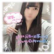 ヒメ日記 2026/01/09 02:07 投稿 はる シャングリラ 呉〜桃源郷〜