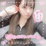 ヒメ日記 2026/01/10 20:17 投稿 はる シャングリラ 呉〜桃源郷〜