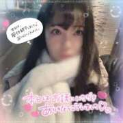 ヒメ日記 2026/01/12 02:27 投稿 はる シャングリラ 呉〜桃源郷〜