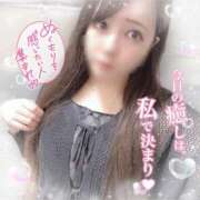 はる 診断的な…？🫢💖 シャングリラ 呉〜桃源郷〜