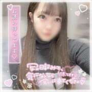 ヒメ日記 2026/01/15 16:21 投稿 はる シャングリラ 呉〜桃源郷〜