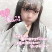 ヒメ日記 2026/01/15 18:36 投稿 はる シャングリラ 呉〜桃源郷〜