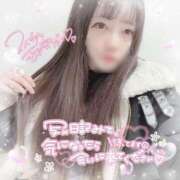 ヒメ日記 2026/01/16 01:00 投稿 はる シャングリラ 呉〜桃源郷〜