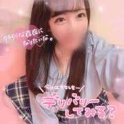 ヒメ日記 2026/04/01 01:20 投稿 はる シャングリラ 呉〜桃源郷〜