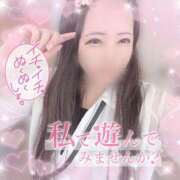ヒメ日記 2026/04/02 14:51 投稿 はる シャングリラ 呉〜桃源郷〜