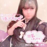 ヒメ日記 2026/04/30 12:08 投稿 はる シャングリラ 呉〜桃源郷〜