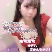 ヒメ日記 2026/05/01 14:23 投稿 はる シャングリラ 呉〜桃源郷〜