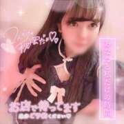 ヒメ日記 2026/05/05 19:59 投稿 はる シャングリラ 呉〜桃源郷〜