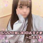 ヒメ日記 2026/06/23 20:59 投稿 はる シャングリラ 呉〜桃源郷〜