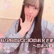 ヒメ日記 2026/06/28 03:08 投稿 はる シャングリラ 呉〜桃源郷〜