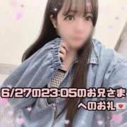 ヒメ日記 2026/06/28 20:21 投稿 はる シャングリラ 呉〜桃源郷〜