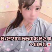 ヒメ日記 2026/06/29 18:27 投稿 はる シャングリラ 呉〜桃源郷〜