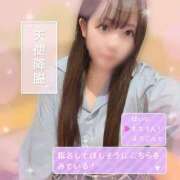 ヒメ日記 2026/07/01 15:25 投稿 はる シャングリラ 呉〜桃源郷〜