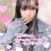 ヒメ日記 2026/07/04 21:12 投稿 はる シャングリラ 呉〜桃源郷〜