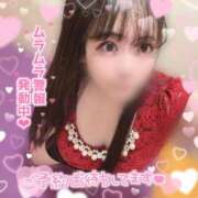 ヒメ日記 2026/08/23 14:16 投稿 はる シャングリラ 呉〜桃源郷〜