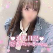 ヒメ日記 2026/08/28 02:39 投稿 はる シャングリラ 呉〜桃源郷〜