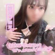 ヒメ日記 2026/08/28 15:18 投稿 はる シャングリラ 呉〜桃源郷〜