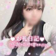 はる 💌お友達と遊んだ後に1人だけ寄り道してくださったというお兄さまへのお礼💌 シャングリラ 呉〜桃源郷〜