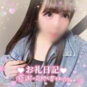 ヒメ日記 2026/09/25 22:18 投稿 はる シャングリラ 呉〜桃源郷〜