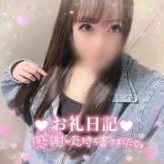 ヒメ日記 2026/09/26 22:18 投稿 はる シャングリラ 呉〜桃源郷〜