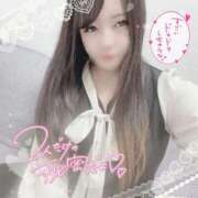 ヒメ日記 2025/02/12 20:26 投稿 はる シャングリラ東広島～桃源郷～