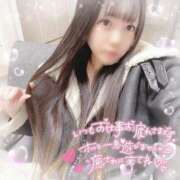 ヒメ日記 2025/02/13 20:42 投稿 はる シャングリラ東広島～桃源郷～