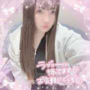 ヒメ日記 2025/02/20 20:34 投稿 はる シャングリラ東広島～桃源郷～