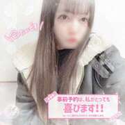 ヒメ日記 2025/02/23 18:00 投稿 はる シャングリラ東広島～桃源郷～