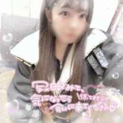 ヒメ日記 2025/04/05 18:48 投稿 はる シャングリラ東広島～桃源郷～