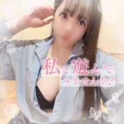 ヒメ日記 2025/04/10 14:18 投稿 はる シャングリラ東広島～桃源郷～