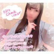 ヒメ日記 2025/05/05 13:14 投稿 はる シャングリラ東広島～桃源郷～