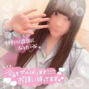 ヒメ日記 2025/05/06 11:24 投稿 はる シャングリラ東広島～桃源郷～