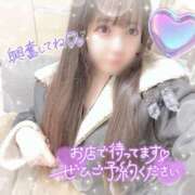 ヒメ日記 2025/05/06 20:52 投稿 はる シャングリラ東広島～桃源郷～