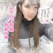 ヒメ日記 2025/05/07 18:39 投稿 はる シャングリラ東広島～桃源郷～