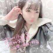 ヒメ日記 2025/05/08 12:00 投稿 はる シャングリラ東広島～桃源郷～