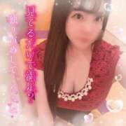 ヒメ日記 2025/05/08 22:02 投稿 はる シャングリラ東広島～桃源郷～