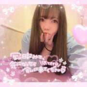 ヒメ日記 2025/05/09 11:58 投稿 はる シャングリラ東広島～桃源郷～