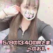 ヒメ日記 2025/05/09 19:41 投稿 はる シャングリラ東広島～桃源郷～