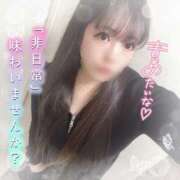 ヒメ日記 2025/05/10 01:02 投稿 はる シャングリラ東広島～桃源郷～