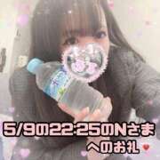 ヒメ日記 2025/05/10 21:31 投稿 はる シャングリラ東広島～桃源郷～