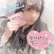 ヒメ日記 2025/05/11 02:31 投稿 はる シャングリラ東広島～桃源郷～