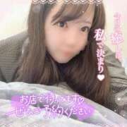 ヒメ日記 2025/05/11 12:11 投稿 はる シャングリラ東広島～桃源郷～