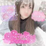 ヒメ日記 2025/05/11 15:35 投稿 はる シャングリラ東広島～桃源郷～