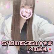 ヒメ日記 2025/05/11 20:14 投稿 はる シャングリラ東広島～桃源郷～