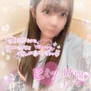 ヒメ日記 2025/05/12 18:30 投稿 はる シャングリラ東広島～桃源郷～