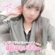 ヒメ日記 2025/05/13 03:05 投稿 はる シャングリラ東広島～桃源郷～